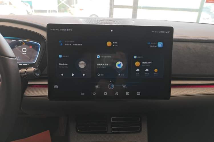 Used BYD Han 2023 DM-p War God Edition Audio And AC Panel