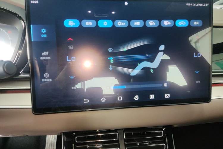 Used BYD Han 2023 DM-i Champion Edition 121KM Prestige Model Audio And AC Panel