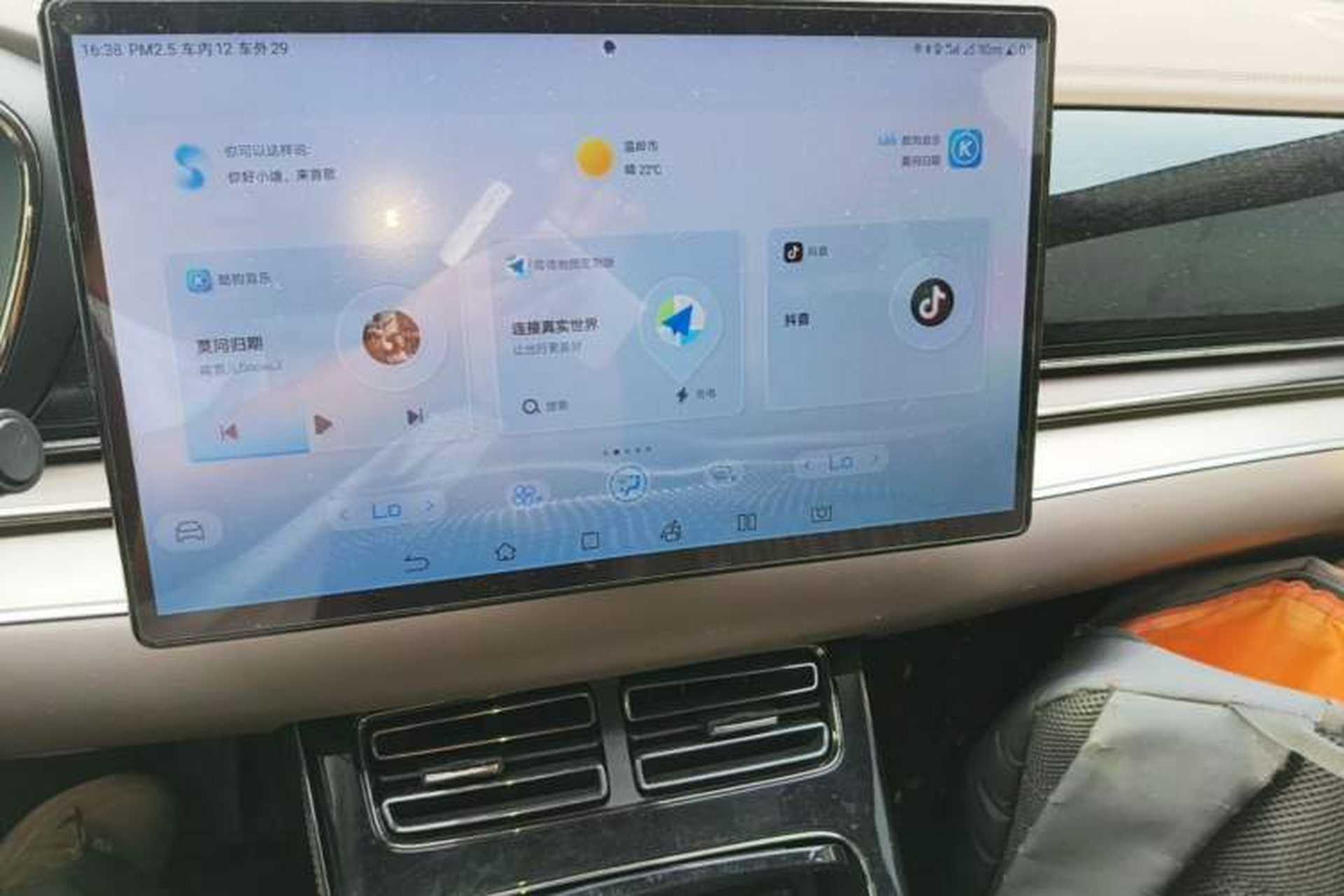 Used BYD Han 2023 EV Champion Edition 506KM Front-Wheel-Drive Premium Model Audio And AC Panel