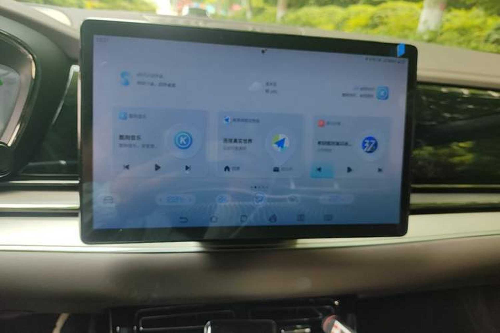Used BYD Han 2023 DM-i Champion Edition 121KM Elite Model Audio And AC Panel