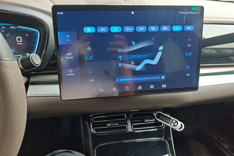 Used BYD Han 2023 DM-i Champion Edition 121KM Prestige Model Audio And AC Panel