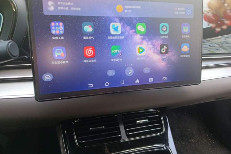 Used BYD Han 2023 DM-i Champion Edition 121KM Prestige Model Audio And AC Panel