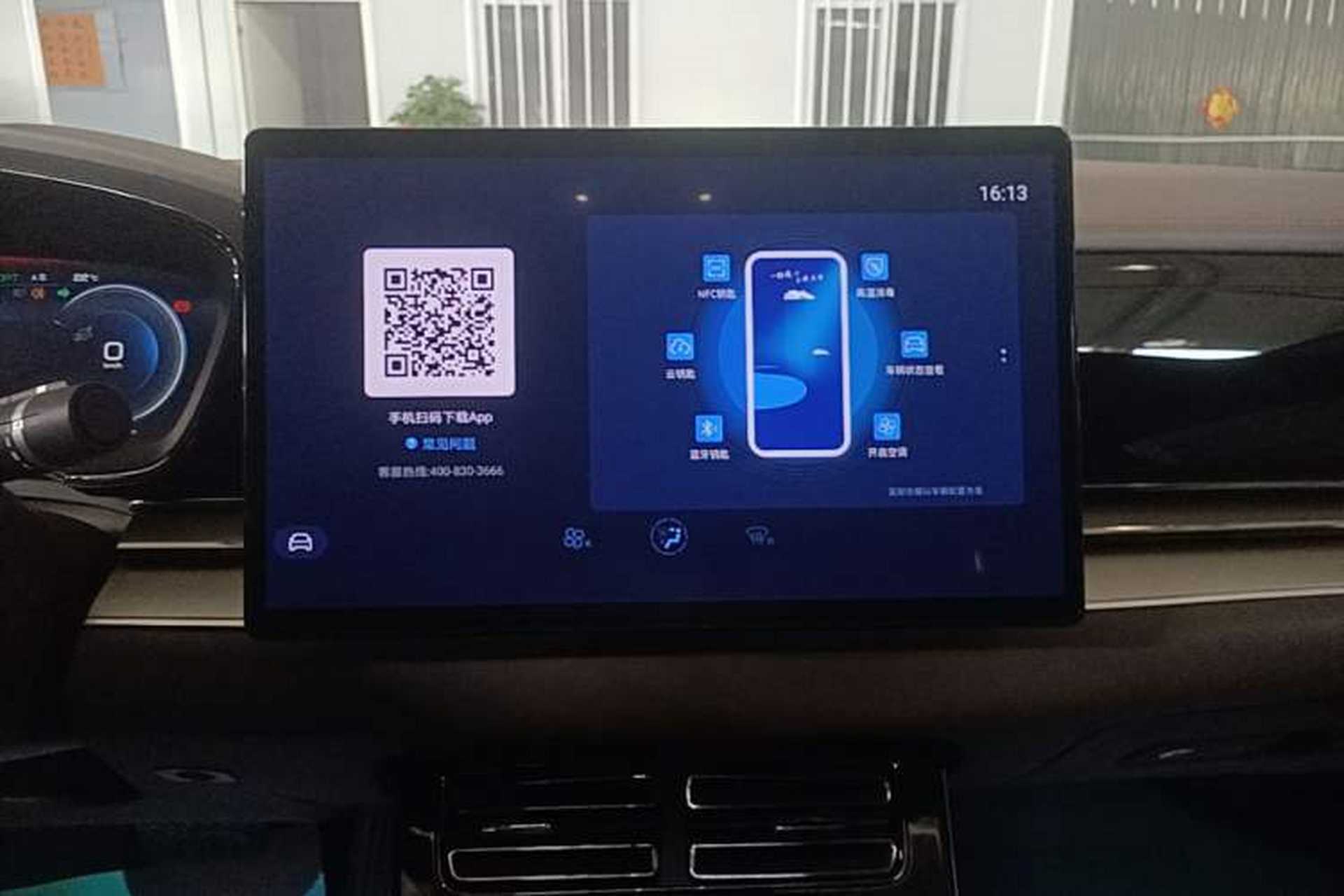 Used BYD Han 2023 EV Champion Edition 605KM Front-Drive Premium Model Audio And AC Panel