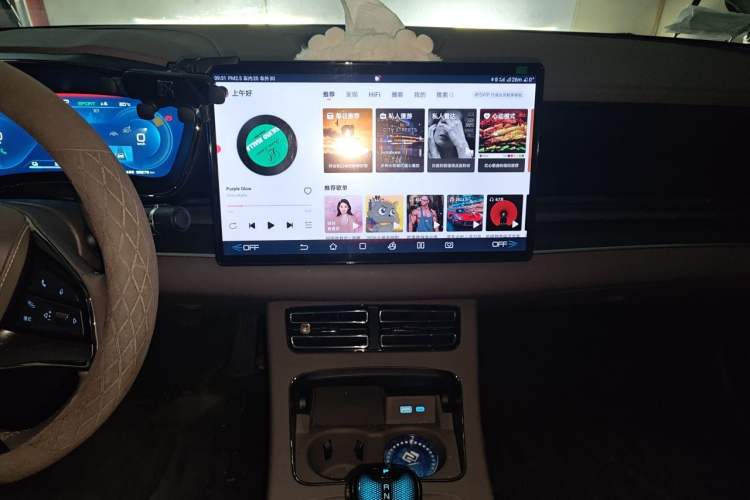 Used BYD Han 2023 DM-i Champion Edition 121KM Prestige Model Audio And AC Panel