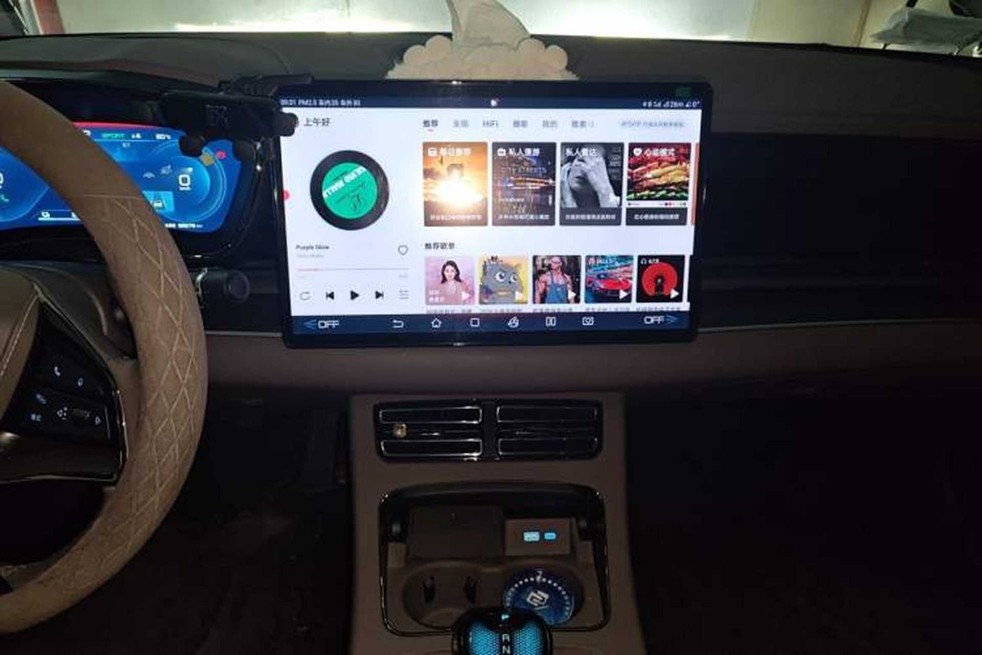 Used BYD Han 2023 DM-i Champion Edition 121KM Prestige Model Audio And AC Panel