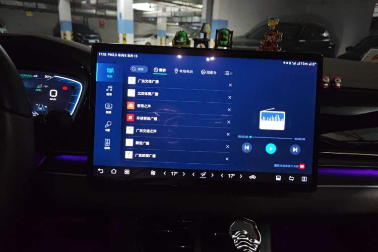 Used BYD Han 2023 DM-i Champion Edition 121KM Prestige Model Audio And AC Panel