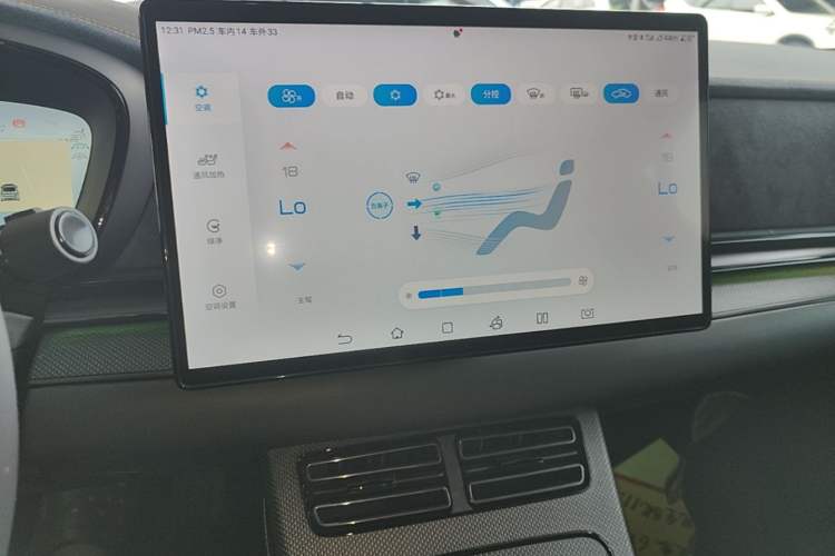 Used BYD Han 2023 DM-p War God Edition Audio And AC Panel