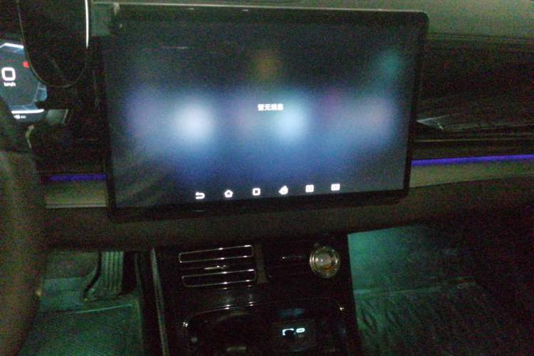 Used BYD Han 2023 EV Champion Edition 605KM Front-Drive Premium Model Audio And AC Panel
