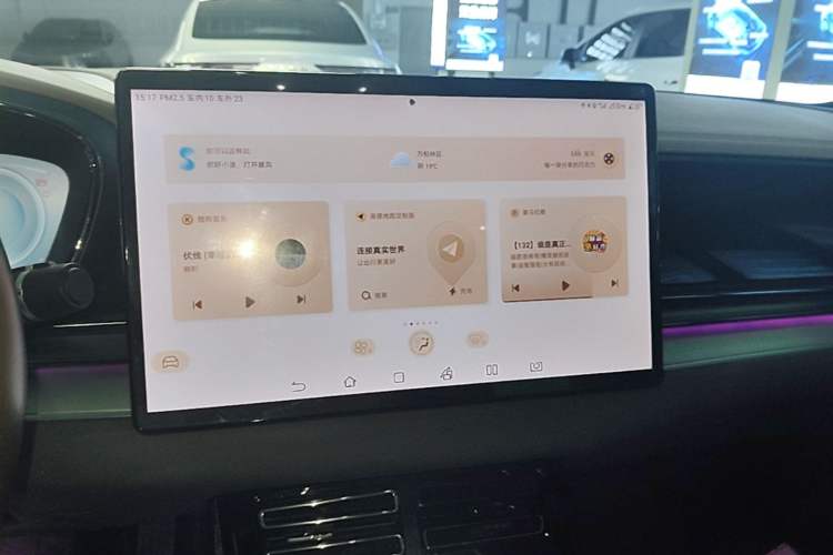 Used BYD Han 2023 EV Champion Edition 605KM Front-Drive Premium Model Audio And AC Panel