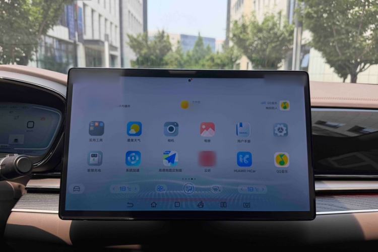 Used BYD Han 2023 DM-i Champion Edition 121KM Prestige Model Audio And AC Panel