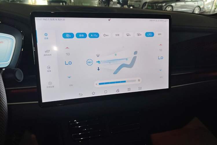 Used BYD Han 2023 EV Champion Edition 715 km Front-Drive Flagship Model Audio And AC Panel