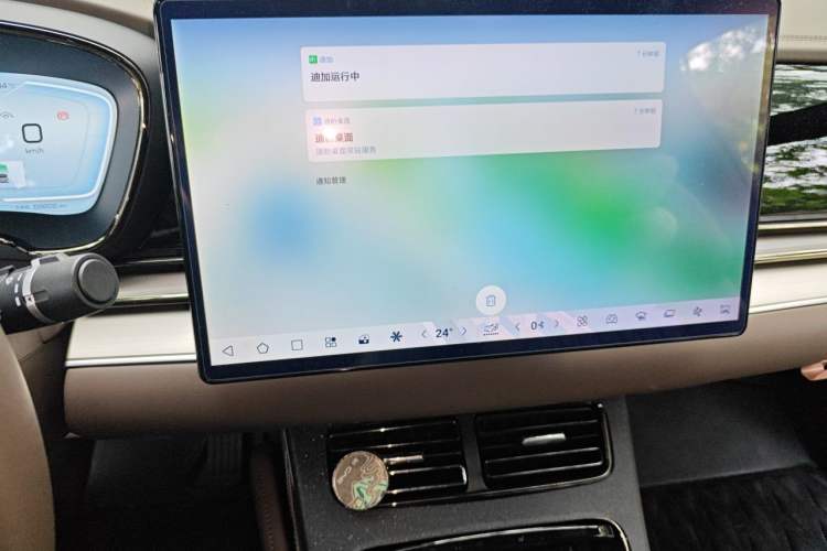 Used BYD Han 2023 DM-i Champion Edition 121KM Prestige Model Audio And AC Panel