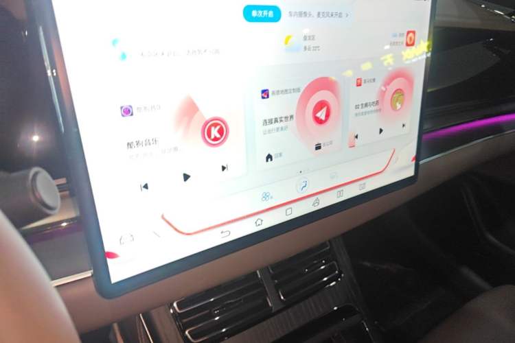 Used BYD Han 2023 DM-i Champion Edition 200KM Flagship Model Audio And AC Panel