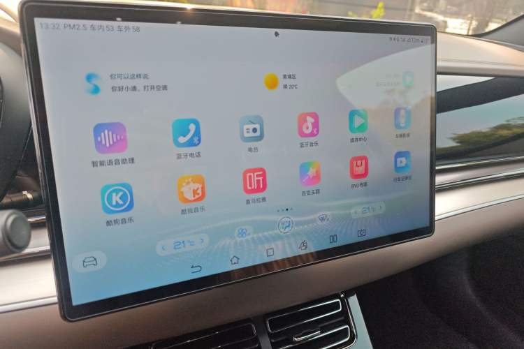 Used BYD Han 2023 EV Champion Edition 506KM Front-Wheel-Drive Premium Model Audio And AC Panel