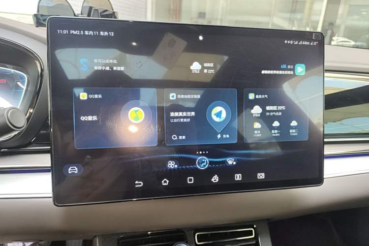 Used BYD Han 2023 EV Champion Edition 506KM Front-Wheel-Drive Premium Model Audio And AC Panel