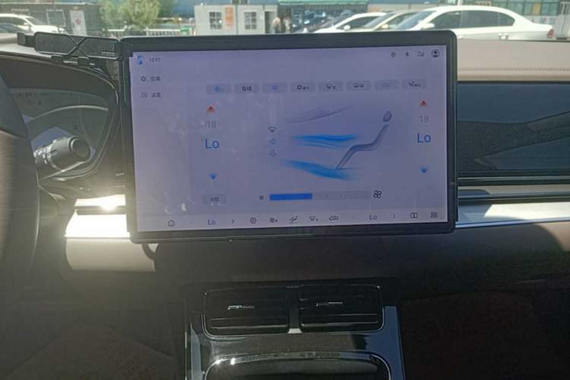 Used BYD Han 2023 DM-i Champion Edition 121KM Elite Model Audio And AC Panel