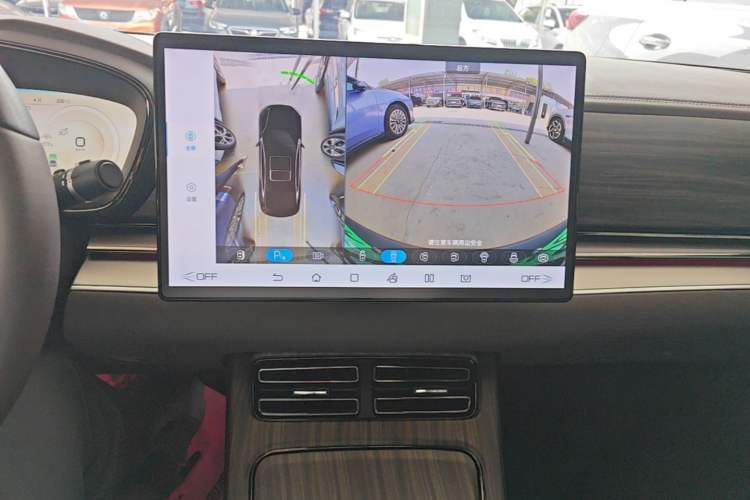 Used BYD Han 2023 DM-i Champion Edition 121KM Prestige Model Audio And AC Panel