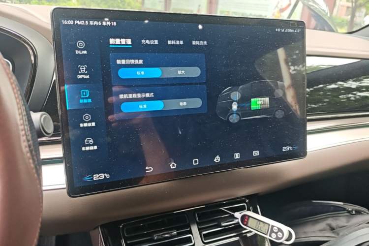 Used BYD Han 2023 EV Champion Edition 605KM Front-Drive Premium Model Audio And AC Panel