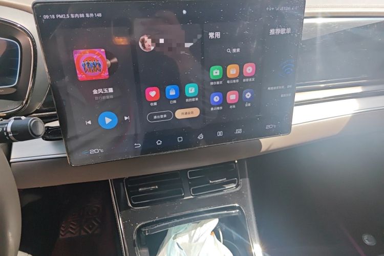 Used BYD Han 2023 EV Champion Edition 605KM Front-Drive Premium Model Audio And AC Panel