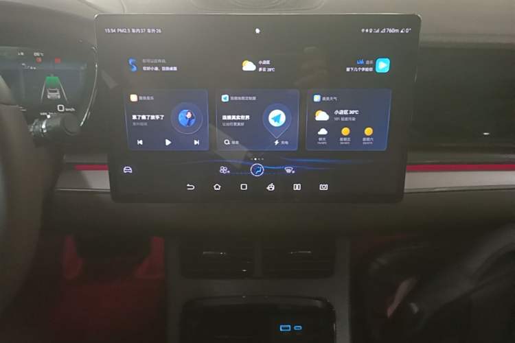 Used BYD Han 2023 EV Champion Edition 605KM Front-Drive Premium Model Audio And AC Panel