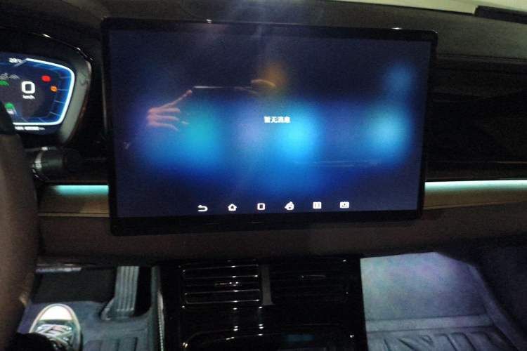 Used BYD Han 2023 DM-i Champion Edition 121KM Prestige Model Audio And AC Panel