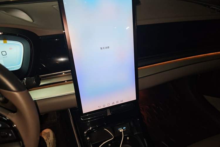 Used BYD Han 2023 DM-i Champion Edition 121KM Prestige Model Audio And AC Panel
