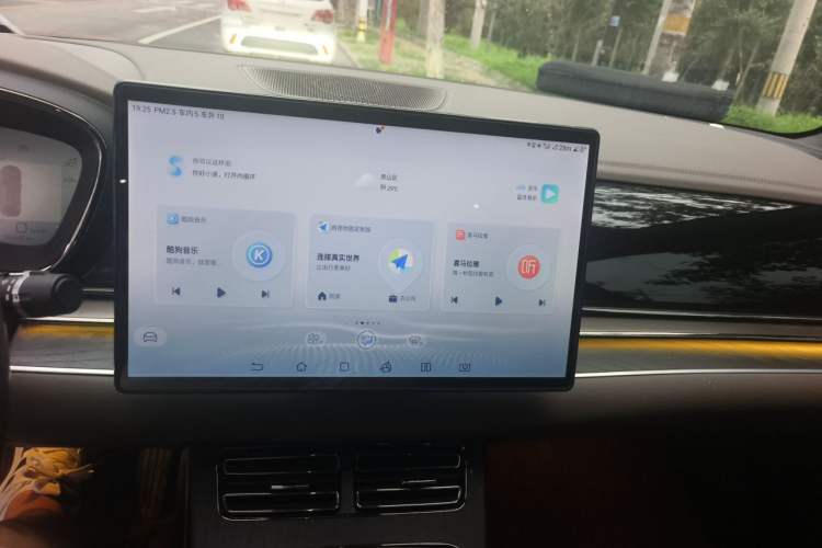 Used BYD Han 2023 DM-i Champion Edition 121KM Prestige Model Audio And AC Panel