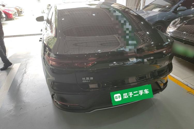 Used BYD Han 2023 DM-i Champion Edition 200KM Premium Model Exterior 2