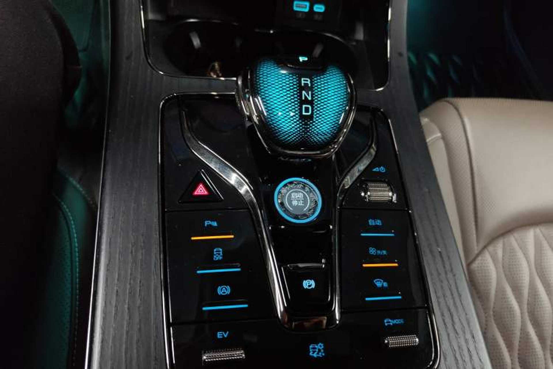 Used BYD Han 2023 DM-i Champion Edition 200KM Premium Model Gear Lever