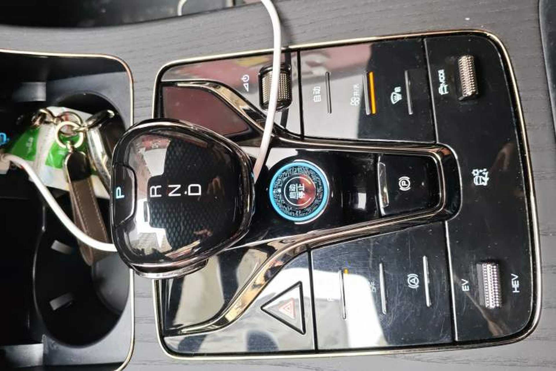 Used BYD Han 2023 DM-i Champion Edition 121KM Prestige Model Gear Lever