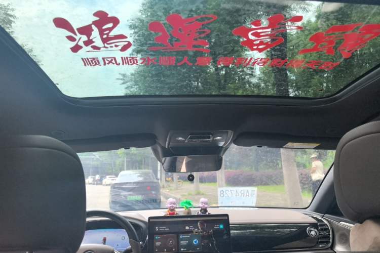 Used BYD Han 2023 EV Champion Edition 605KM Front-Drive Premium Model Headliner