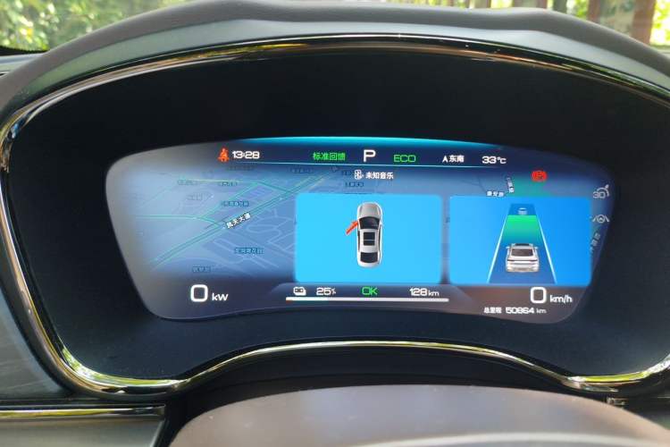 Used BYD Han 2023 EV Champion Edition 506KM Front-Wheel-Drive Premium Model Instrument Cluster