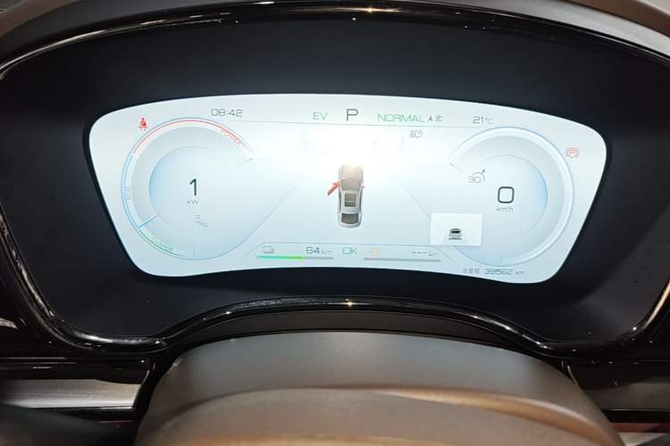 Used BYD Han 2023 DM-i Champion Edition 121KM Prestige Model Instrument Cluster