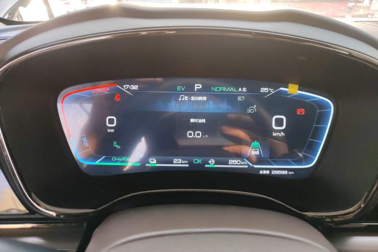 Used BYD Han 2023 DM-i Champion Edition 121KM Prestige Model Instrument Cluster
