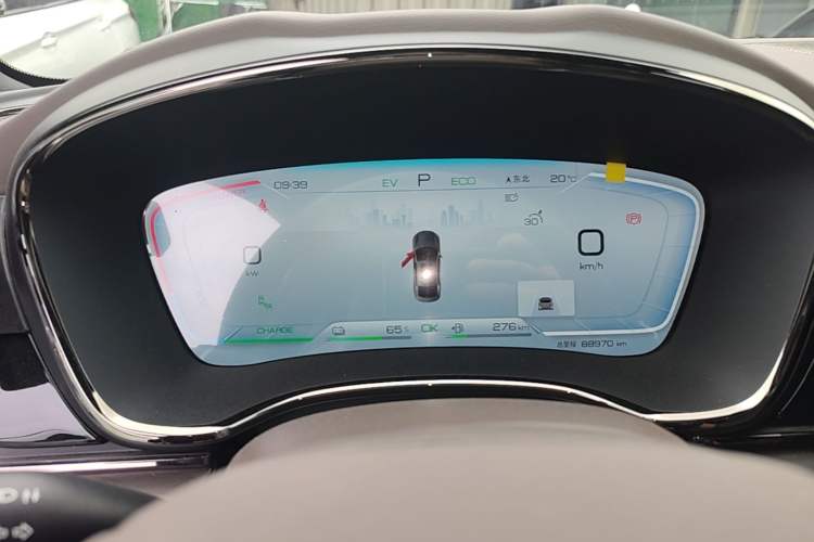 Used BYD Han 2023 DM-i Champion Edition 121KM Prestige Model Instrument Cluster