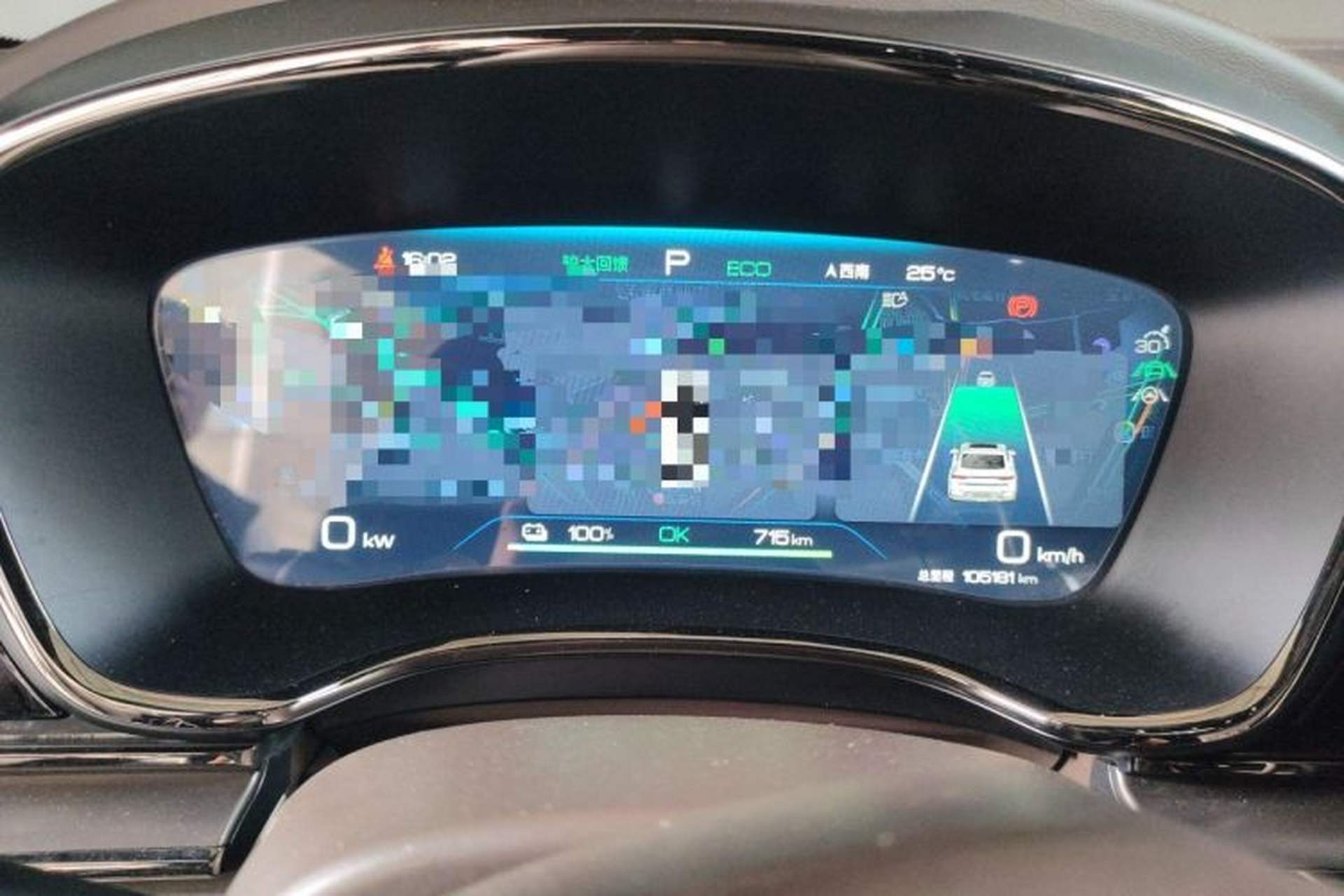 Used BYD Han 2023 EV Champion Edition 715KM Front-Drive Prestige Model Instrument Cluster