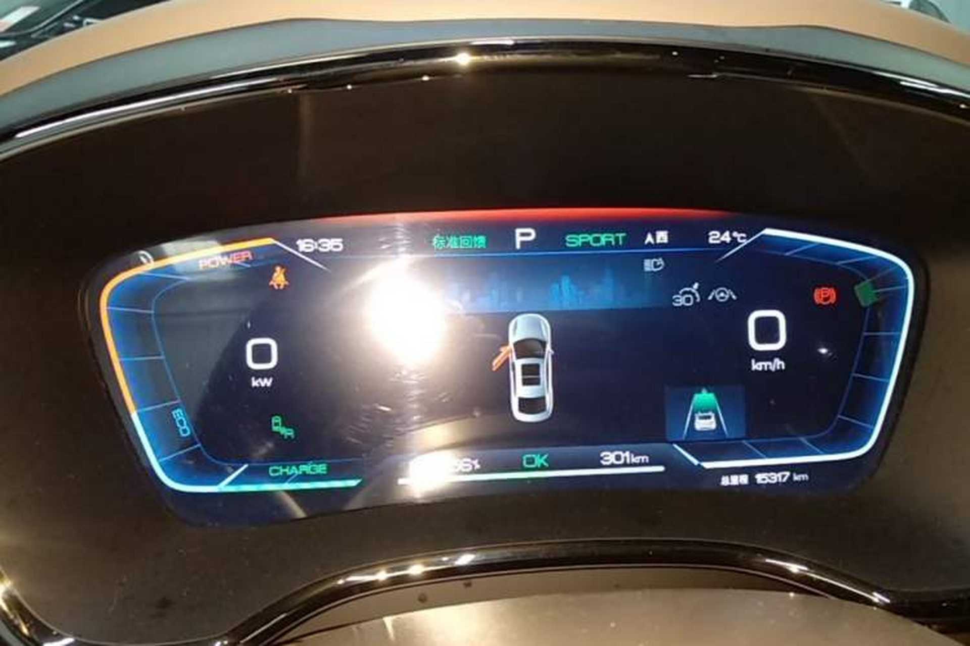Used BYD Han 2023 EV Champion Edition 605KM Front-Drive Premium Model Instrument Cluster