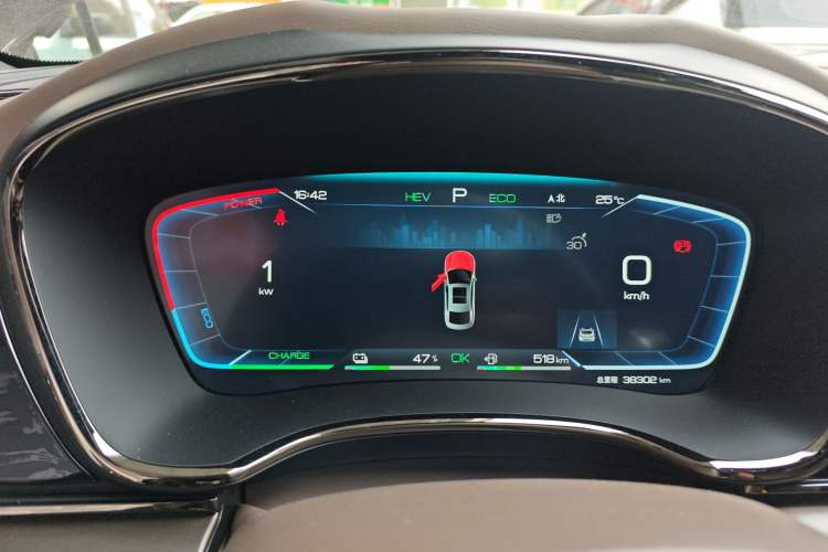 Used BYD Han 2023 DM-i Champion Edition 121KM Prestige Model Instrument Cluster