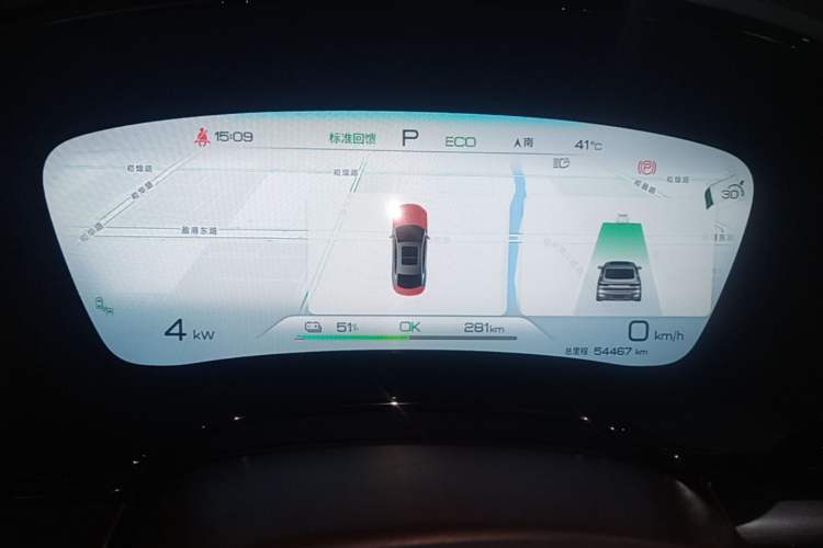 Used BYD Han 2023 EV Champion Edition 605KM Front-Drive Premium Model Instrument Cluster