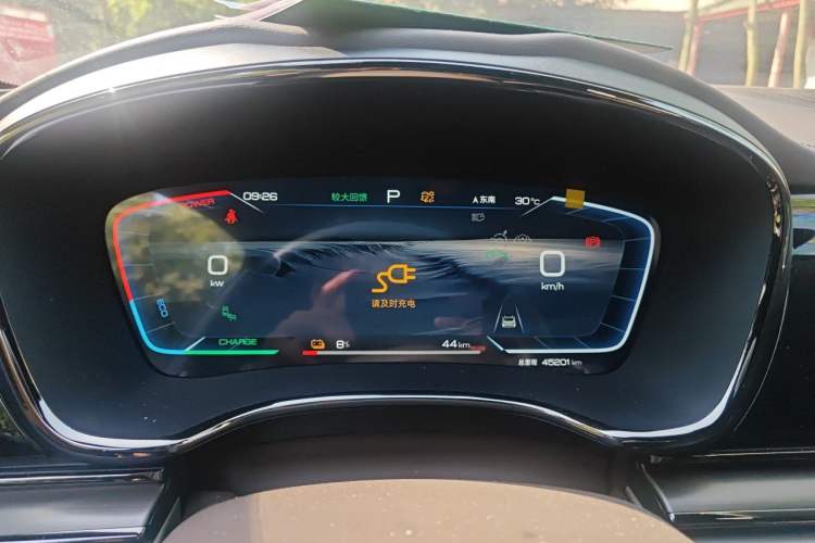 Used BYD Han 2023 EV Champion Edition 605KM Front-Drive Premium Model Instrument Cluster