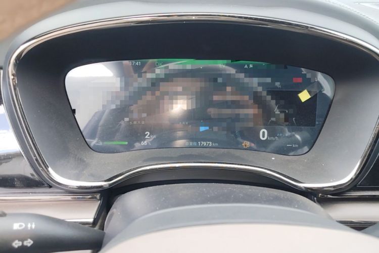 Used BYD Han 2023 DM-i Champion Edition 121KM Prestige Model Instrument Cluster