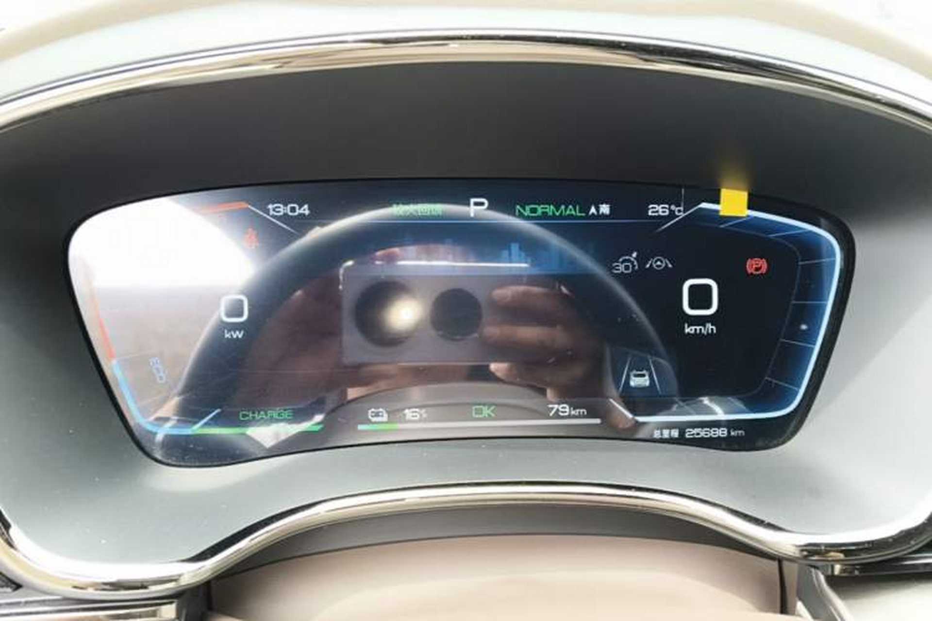 Used BYD Han 2023 EV Champion Edition 506KM Front-Wheel-Drive Premium Model Instrument Cluster