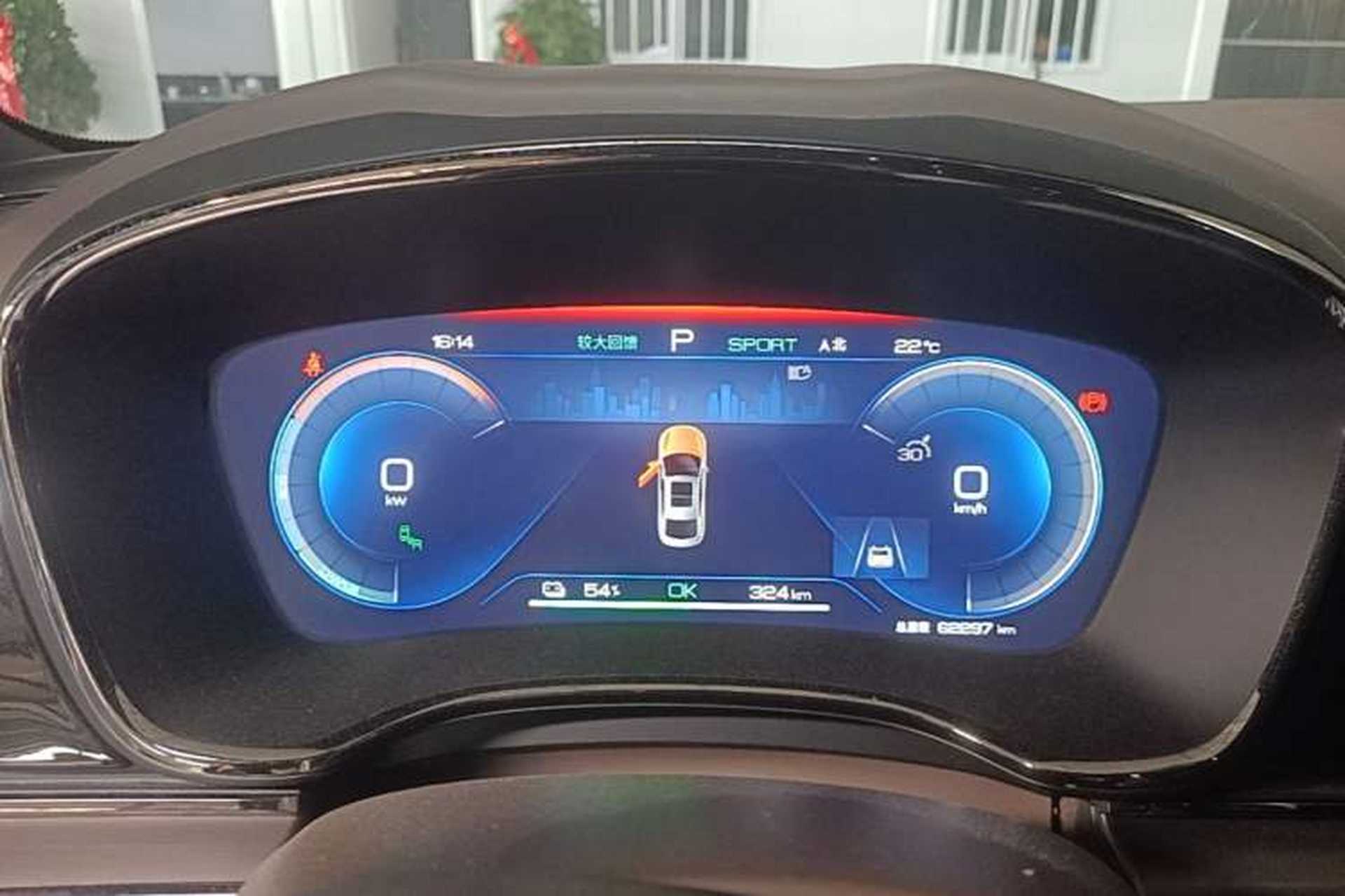 Used BYD Han 2023 EV Champion Edition 605KM Front-Drive Premium Model Instrument Cluster