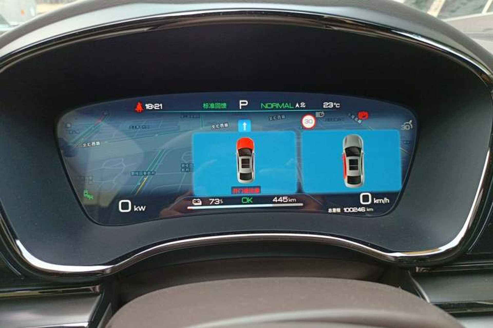 Used BYD Han 2023 EV Champion Edition 605KM Front-Drive Premium Model Instrument Cluster