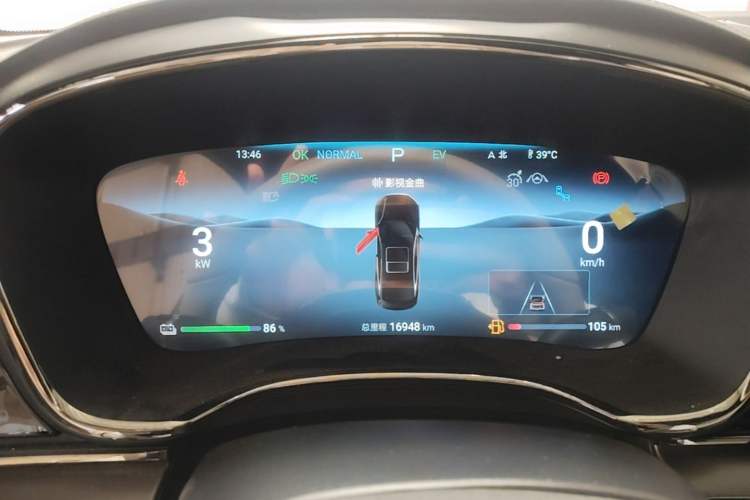 Used BYD Han 2023 DM-i Champion Edition 121KM Prestige Model Instrument Cluster