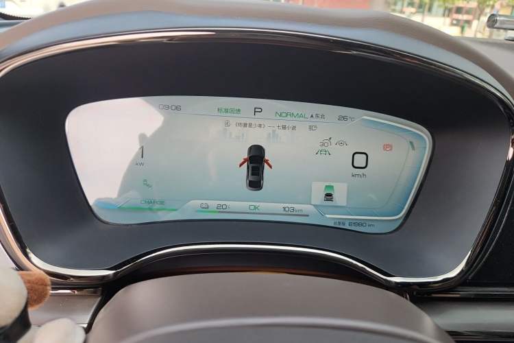 Used BYD Han 2023 EV Champion Edition 605KM Front-Drive Premium Model Instrument Cluster