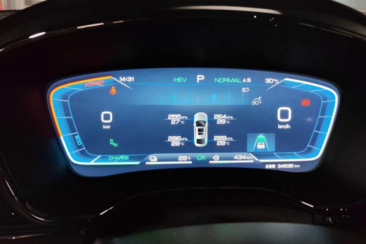 Used BYD Han 2023 DM-i Champion Edition 121KM Prestige Model Instrument Cluster