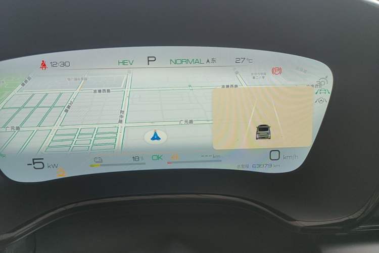Used BYD Han 2023 DM-p War God Edition Instrument Cluster
