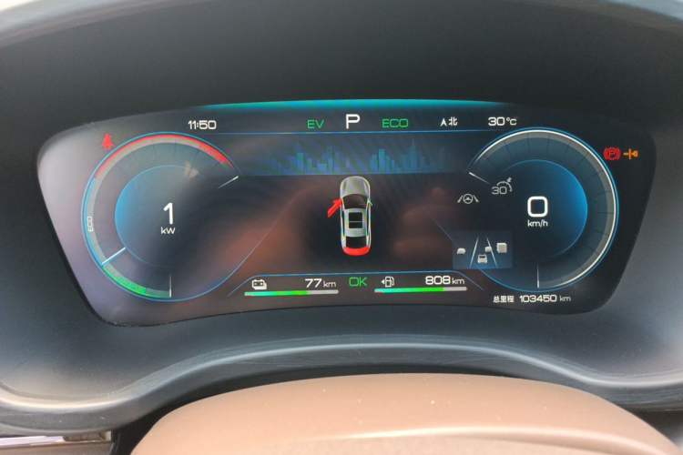 Used BYD Han 2023 DM-i Champion Edition 121KM Prestige Model Instrument Cluster