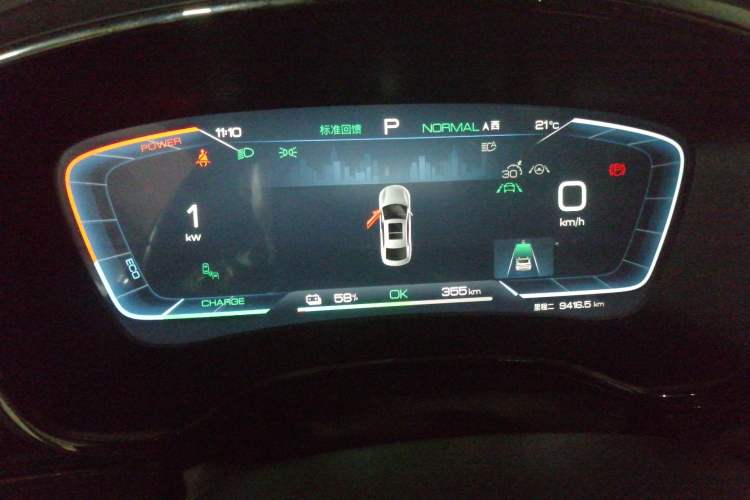 Used BYD Han 2023 EV Champion Edition 605KM Front-Drive Premium Model Instrument Cluster